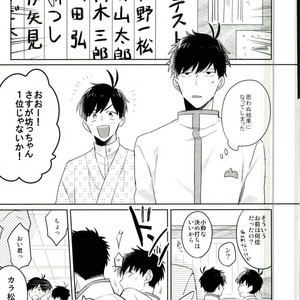[Tenkasu] Asa kōshoku no kimi e – Osomatsu-san dj [JP] – Gay Manga sex 16