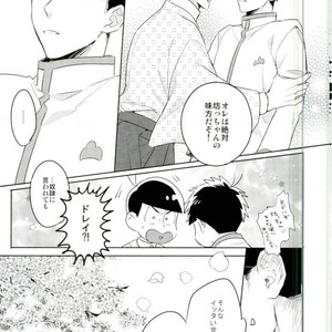 [Tenkasu] Asa kōshoku no kimi e – Osomatsu-san dj [JP] – Gay Manga sex 18