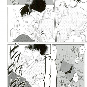 [Tenkasu] Asa kōshoku no kimi e – Osomatsu-san dj [JP] – Gay Manga sex 31