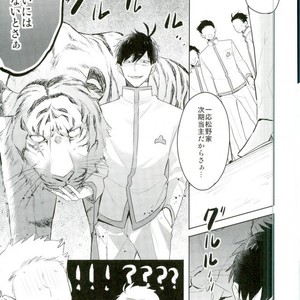 [Tenkasu] Asa kōshoku no kimi e – Osomatsu-san dj [JP] – Gay Manga sex 40