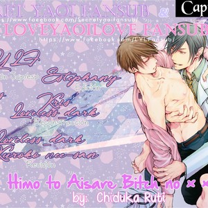 [TIZUKA Ruti] Himo to Aisare Bitch no XX Jijou (c.1-3) [Spanish] – Gay Manga sex 39