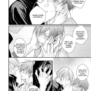 [TIZUKA Ruti] Himo to Aisare Bitch no XX Jijou (c.1-3) [Spanish] – Gay Manga sex 100
