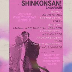 [Chishanomi] Shinkonsan! (update c.5-6.5) [Eng] – Gay Yaoi sex 35