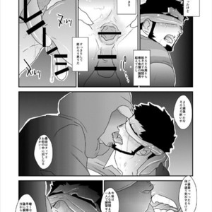 [Sorairo Panda] Poison [JP] – Gay Manga sex 31