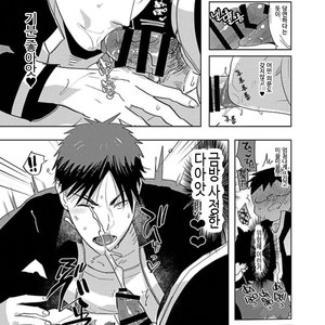 [archea (Sasagawa Nagaru)] saimin eenari namaonnhoru – Kuroko no Basuke dj [kr] – Gay Manga sex 9