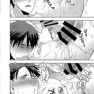 [archea (Sasagawa Nagaru)] saimin eenari namaonnhoru – Kuroko no Basuke dj [kr] – Gay Manga sex 24