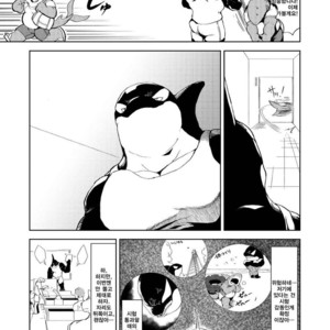 [Sea-Son (Kata)] VETERAN LIFESAVER 2 [kr] – Gay Manga sex 4