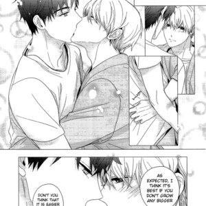 [KANAI Kei] Eigyou Nika DJ – Please Pour Milk into the Cup [Eng] – Gay Manga sex 19