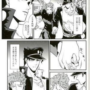 [Mizmiz] Kaita koto ga jitsugen suru nōto – Jojo dj [JP] – Gay Manga sex 26