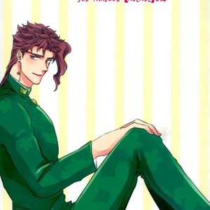 [Mizmiz] Kaita koto ga jitsugen suru nōto – Jojo dj [JP] – Gay Manga sex 43