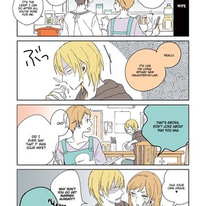[NISHI Noriko] Tengu no Yomeiri (update c.3+4) [Eng] – Gay Manga sex 17