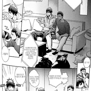 [Fuerzabruta (Zawar)] Pill to Ease Loneliness – Kuroko no Basuke dj [kr] – Gay Manga sex 6