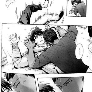 [Fuerzabruta (Zawar)] Pill to Ease Loneliness – Kuroko no Basuke dj [kr] – Gay Manga sex 8