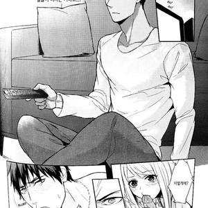 [Fuerzabruta (Zawar)] Pill to Ease Loneliness – Kuroko no Basuke dj [kr] – Gay Manga sex 14