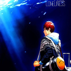 [Fuerzabruta (Zawar)] Pill to Ease Loneliness – Kuroko no Basuke dj [kr] – Gay Manga sex 24