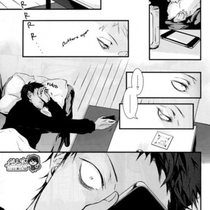 [Nine-dot] Double Suicide I – Kuroko no Basuke dj [Eng] – Gay Manga sex 21