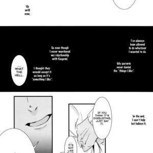 [Nine-dot] Double Suicide I – Kuroko no Basuke dj [Eng] – Gay Manga sex 45