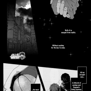 [Nine-dot] Double Suicide I – Kuroko no Basuke dj [Eng] – Gay Manga sex 54