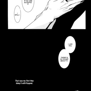 [Nine-dot] Double Suicide I – Kuroko no Basuke dj [Eng] – Gay Manga sex 75