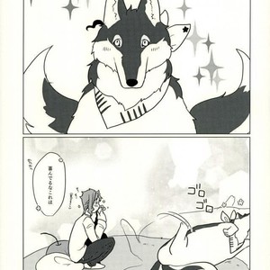 [Taicha] A wolf and a fate – JoJo dj [JP] – Gay Manga sex 26