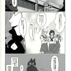 [Taicha] A wolf and a fate – JoJo dj [JP] – Gay Manga sex 59