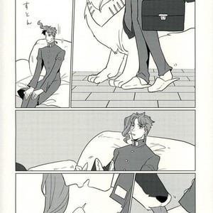 [Taicha] A wolf and a fate – JoJo dj [JP] – Gay Manga sex 61