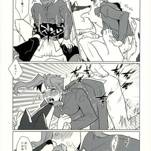 [Taicha] A wolf and a fate – JoJo dj [JP] – Gay Manga sex 64