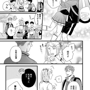 [MADARA Mada] Dokushin Riman no Midara na Ryouseikatsu [JP] – Gay Manga sex 61