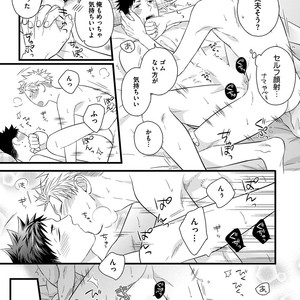 [MADARA Mada] Dokushin Riman no Midara na Ryouseikatsu [JP] – Gay Manga sex 65