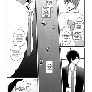 [IAC (Nekota Shiro)] Free! dj – I Want to be Human [Eng] – Gay Manga sex 7