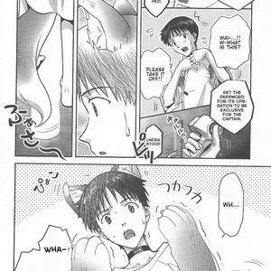 [Getsumen Spiral] Doggy Boyfriend – Neon Genesis Evangelion [Eng] – Gay Manga sex 2