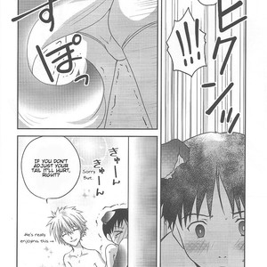 [Getsumen Spiral] Doggy Boyfriend – Neon Genesis Evangelion [Eng] – Gay Manga sex 10
