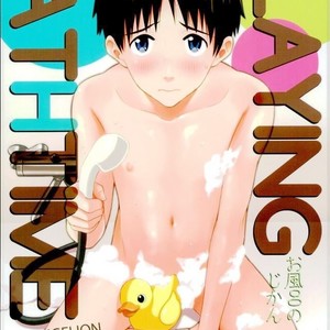 Gay Manga - [No Plan (Kumagaya Nerico)] PLAYING BATHTIME – Neon Genesis Evangelion [Eng] – Gay Manga