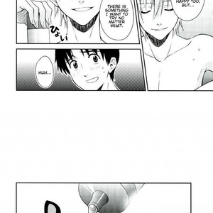 [No Plan (Kumagaya Nerico)] PLAYING BATHTIME – Neon Genesis Evangelion [Eng] – Gay Manga sex 4