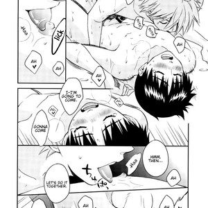 [No Plan (Kumagaya Nerico)] PLAYING BATHTIME – Neon Genesis Evangelion [Eng] – Gay Manga sex 14