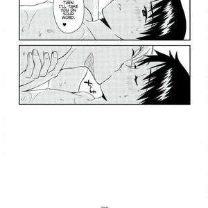 [No Plan (Kumagaya Nerico)] PLAYING BATHTIME – Neon Genesis Evangelion [Eng] – Gay Manga sex 18