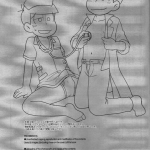 [NUM/ Nomta] Nurse na Honey no o chuusha Please! – Osomatsu san Dj [JP] – Gay Manga sex 2