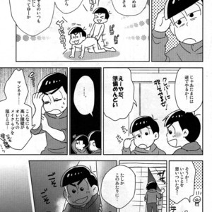 [NUM/ Nomta] Nurse na Honey no o chuusha Please! – Osomatsu san Dj [JP] – Gay Manga sex 6