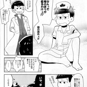 [NUM/ Nomta] Nurse na Honey no o chuusha Please! – Osomatsu san Dj [JP] – Gay Manga sex 7
