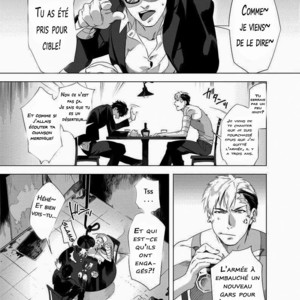 [Inumiso] Darkness Hound 1 [Fr] – Gay Manga sex 5