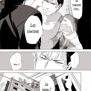 [Inumiso] Darkness Hound 1 [Fr] – Gay Manga sex 7