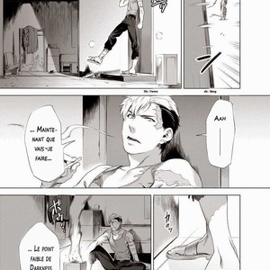 [Inumiso] Darkness Hound 1 [Fr] – Gay Manga sex 11