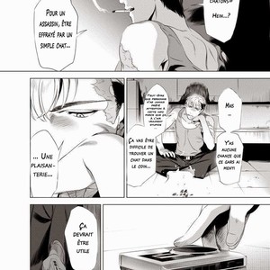 [Inumiso] Darkness Hound 1 [Fr] – Gay Manga sex 12