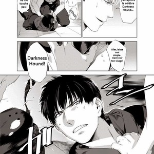 [Inumiso] Darkness Hound 1 [Fr] – Gay Manga sex 18