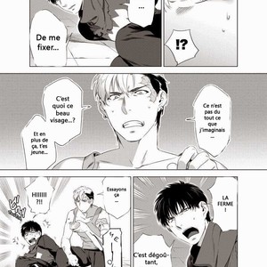 [Inumiso] Darkness Hound 1 [Fr] – Gay Manga sex 19