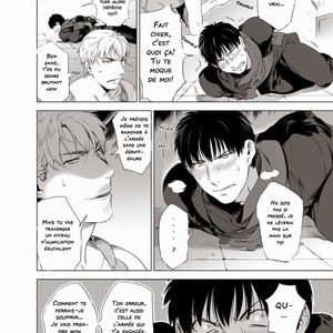 [Inumiso] Darkness Hound 1 [Fr] – Gay Manga sex 20