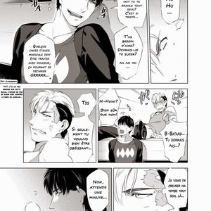 [Inumiso] Darkness Hound 1 [Fr] – Gay Manga sex 28