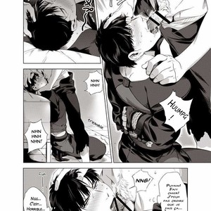 [Inumiso] Darkness Hound 1 [Fr] – Gay Manga sex 32