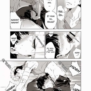 [Inumiso] Darkness Hound 1 [Fr] – Gay Manga sex 33