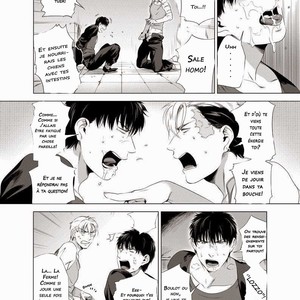 [Inumiso] Darkness Hound 1 [Fr] – Gay Manga sex 36